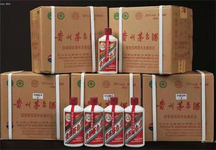 铜梁茅台酒回收