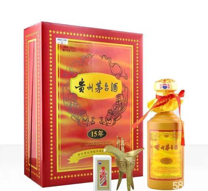 铜梁礼盒茅台酒回收
